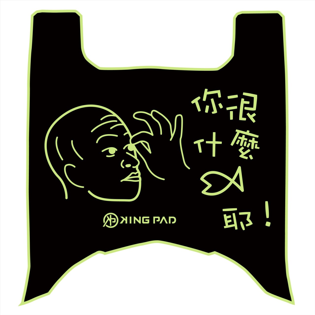 威力 125 cc (嫩芽綠)
