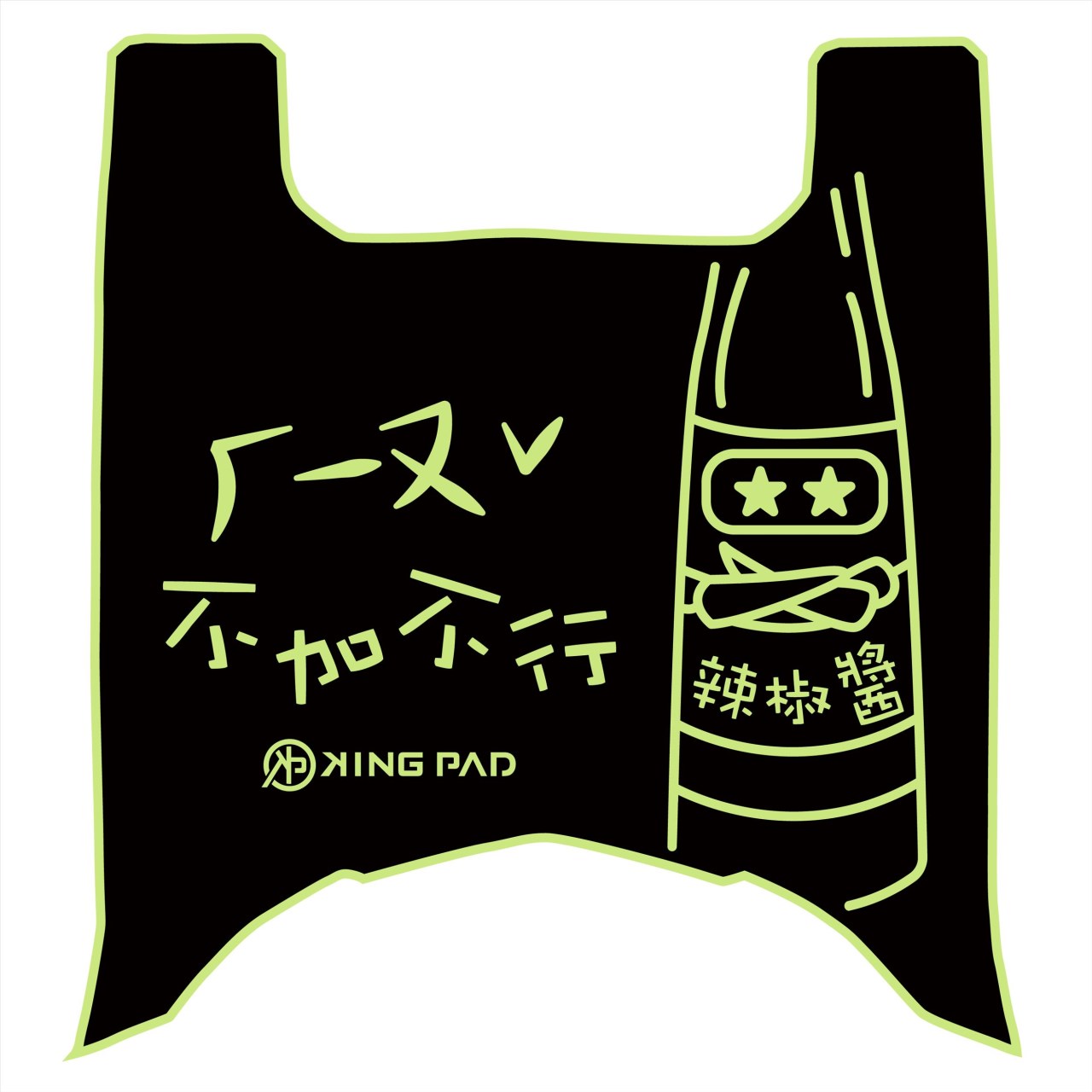威力 125 cc (嫩芽綠)