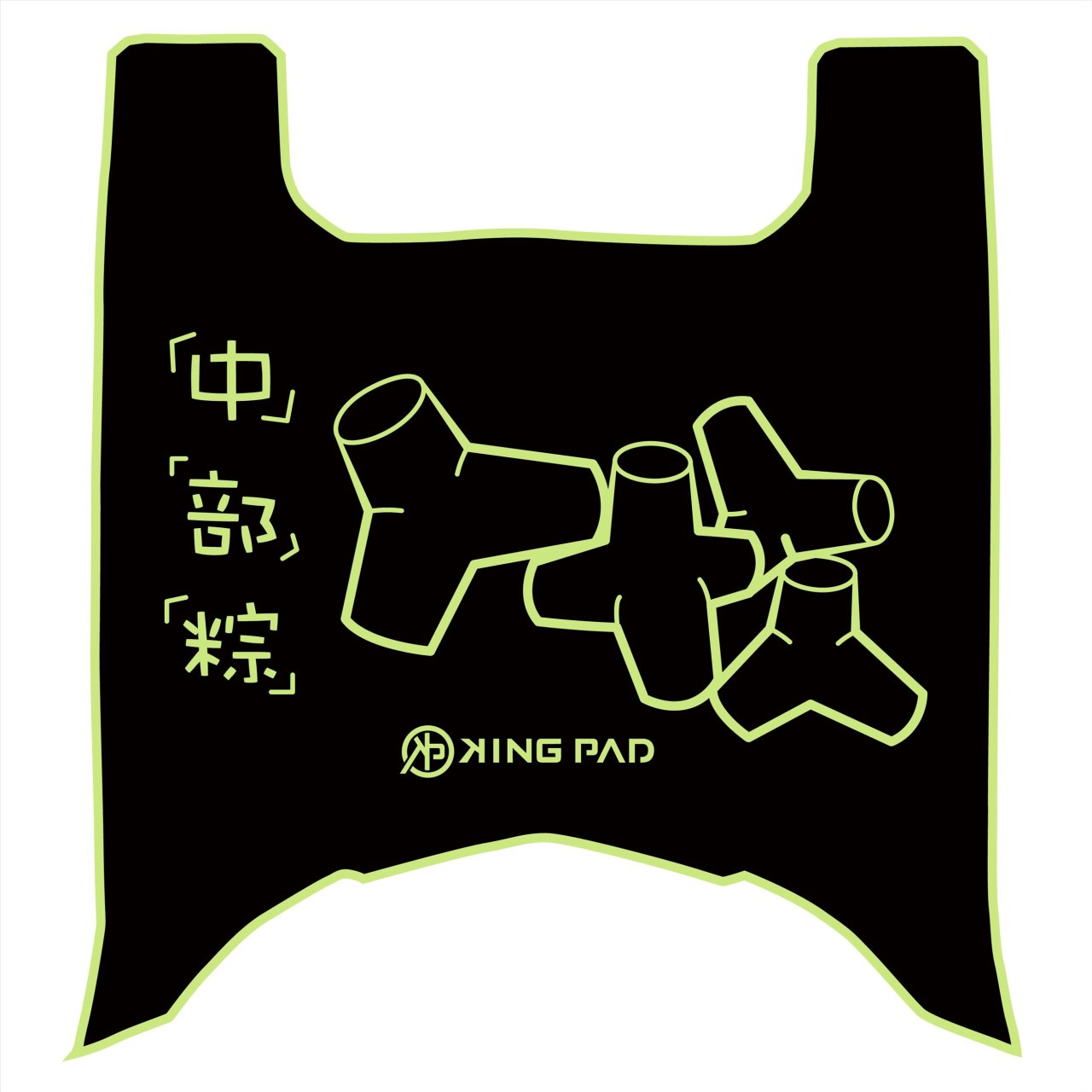 威力 125 cc (嫩芽綠)