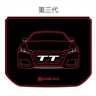 TT 第3代 後車廂墊 車型款