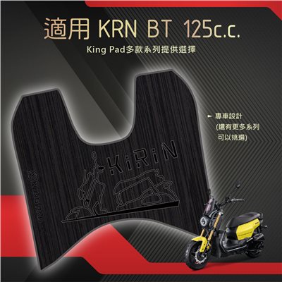 KRN BT 125 cc (黑)