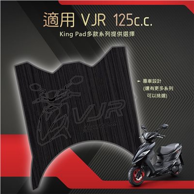 VJR 125 cc (黑)