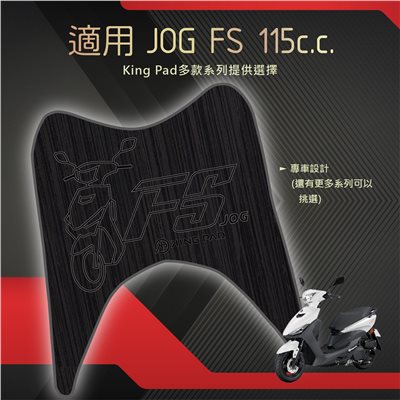 JOG FS 115 cc (黑)