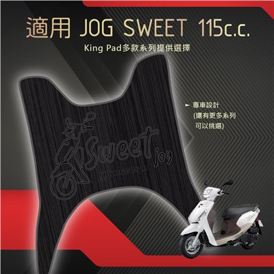JOG SWEET 115 cc (黑)
