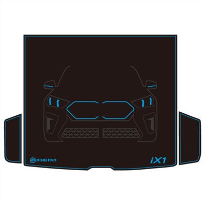 iX1 後車廂墊