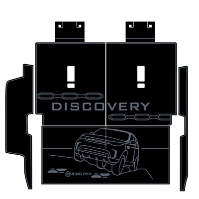 DISCOVERY 第5代 後車廂墊+椅背保護墊